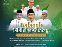 Halaqah Fikih Peradaban di Pesantren Nurul Jadid, Pengurus PBNU, Kiai Pesantren dan Aktivis Bahtsul Masail Akan Hadir