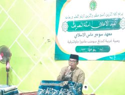Ponpes Sumber Mas Ganding Gelar Demonstrasi Amsilah Tasyarif