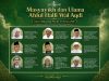 Otoritas Keulamaan Nahdlatul Ulama: Menimbang Rais Aam Menjelang Muktamar Ke-35